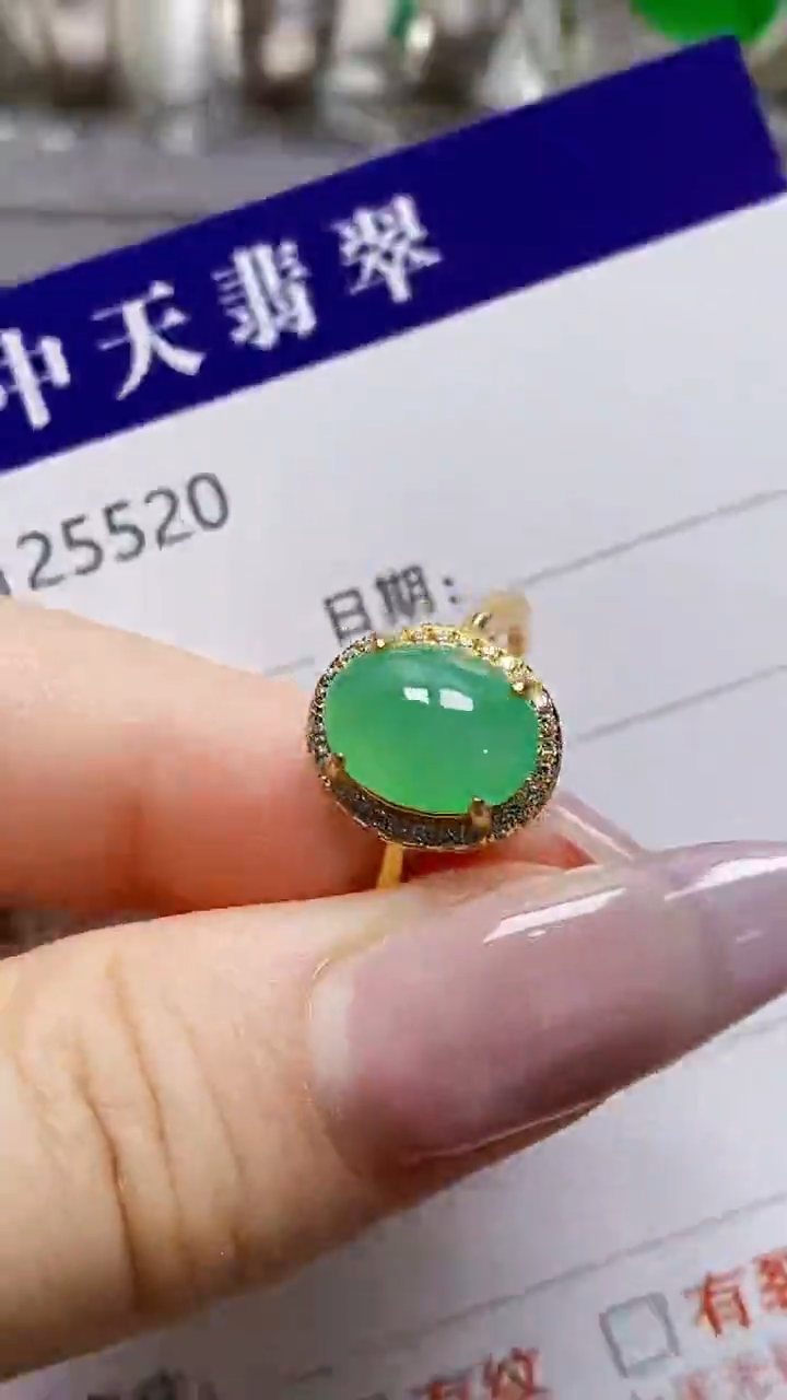 银S925镶嵌戒指翡翠55220