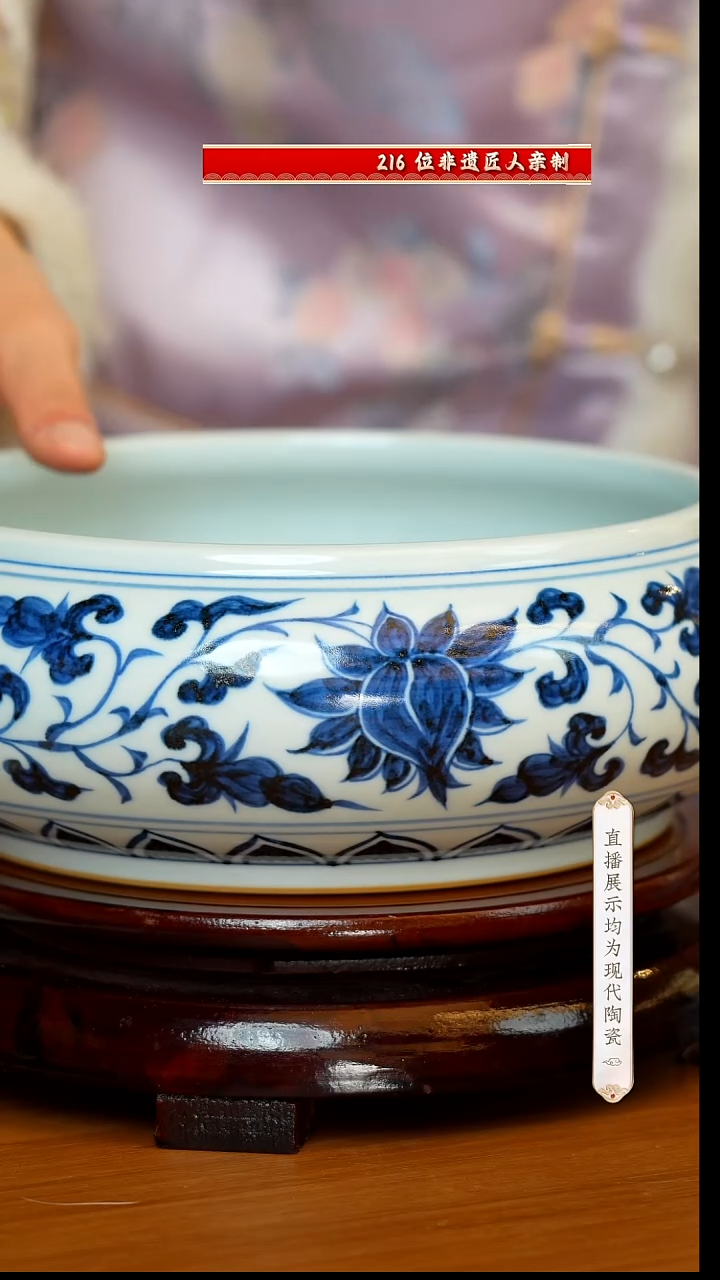 【闪购商品】39号古窑古窑柴窑青花缠枝水洗