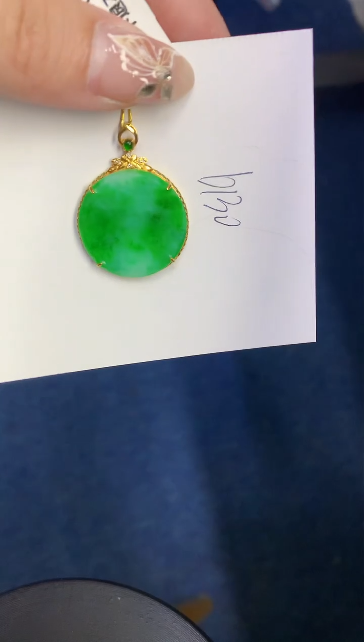 【闪购商品】翡翠颈饰18K金镶嵌0000000000