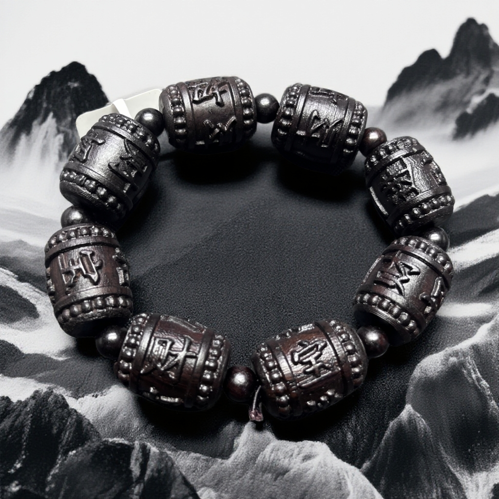 二哥文玩手串K105