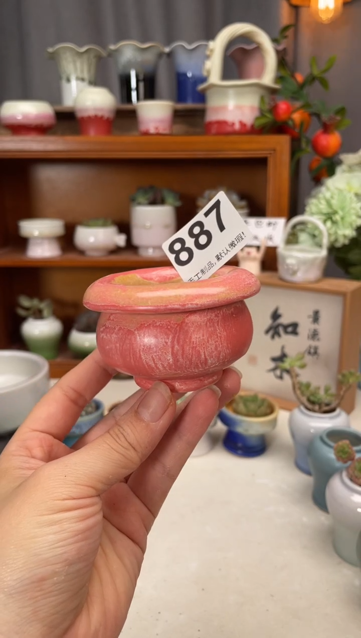 瓷片887知木小芳花盆