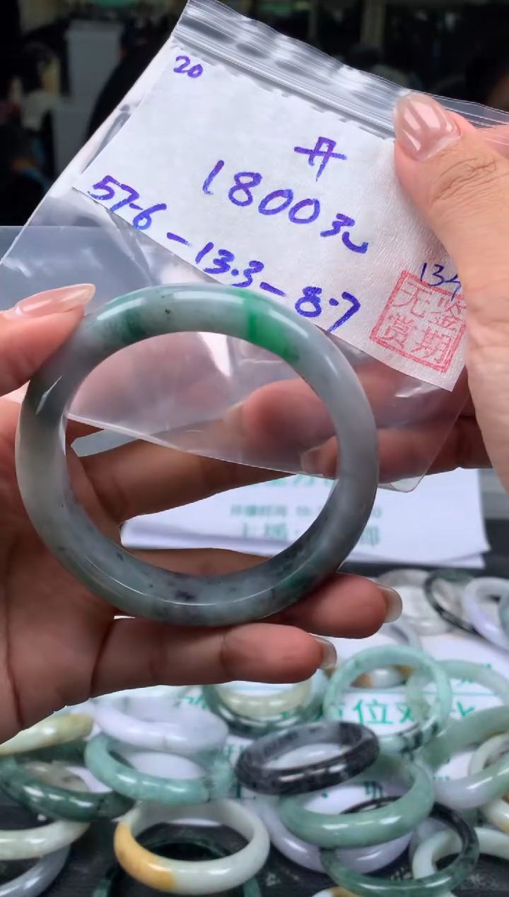 【闪购商品】翡翠手镯未镶嵌翡翠手镯 下单联系小耳机#