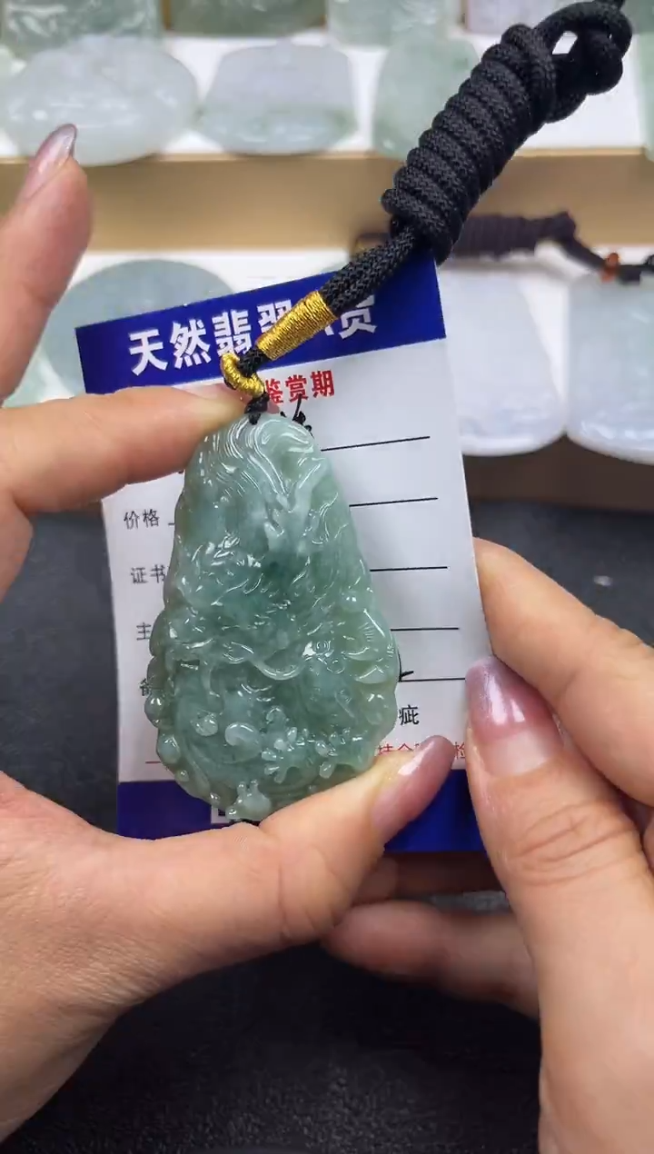 颈饰未镶嵌翡翠               