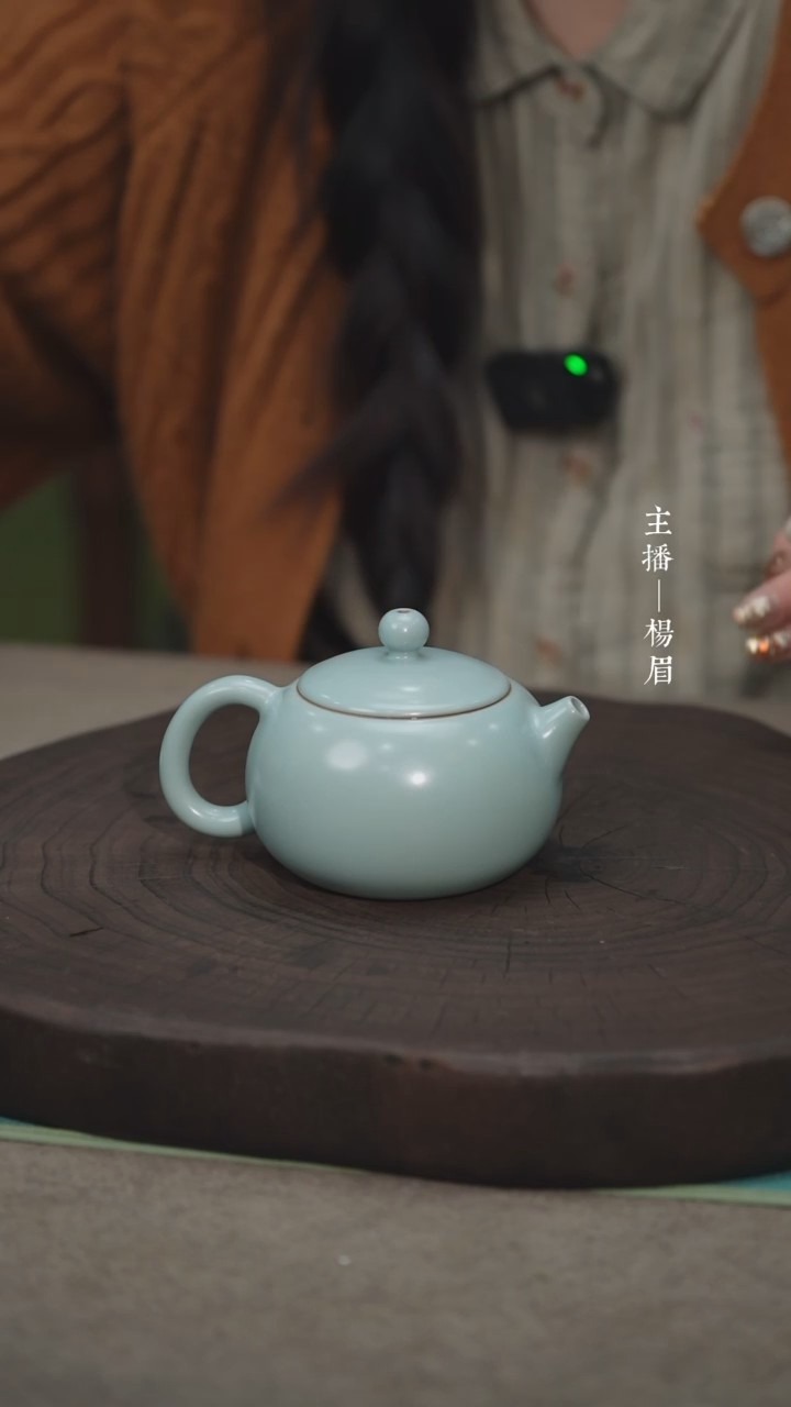 【闪购商品】西施壶180ml-王国奇章款（微瑕）-眉