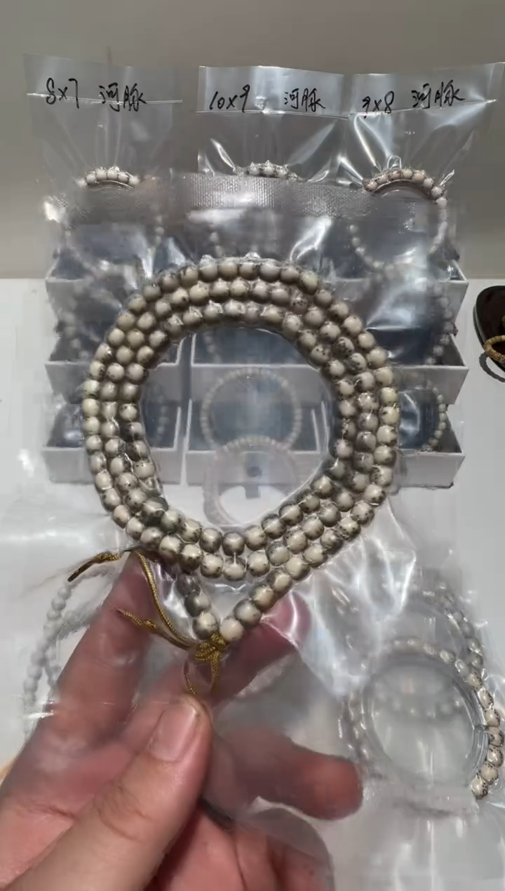 手串星月菩提报****)76绿背河豚长串