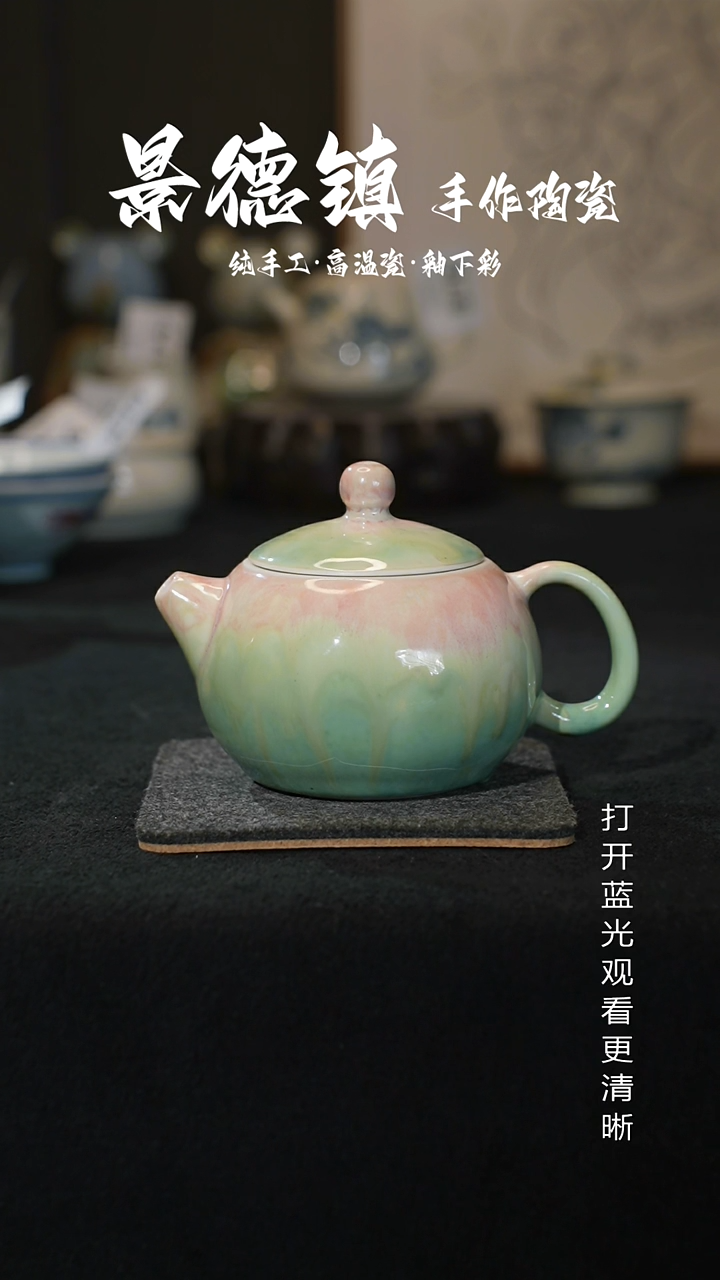 原创景德镇手工高温陶瓷897