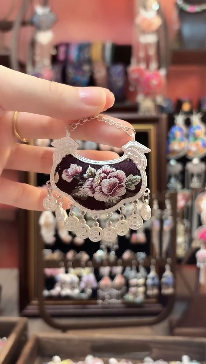 织绣y*云织谣民族风精美饰品   219