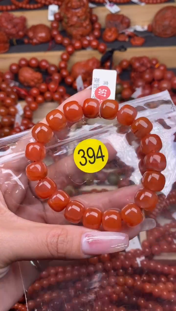 【闪购商品】南红玛瑙珠宝奇石未镶嵌394-12+
