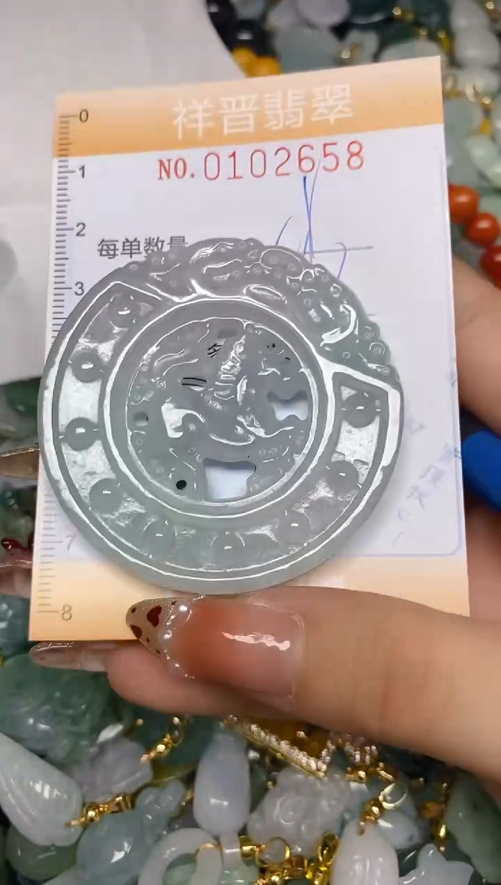 【闪购商品】翡翠颈饰未镶嵌闪购0102658