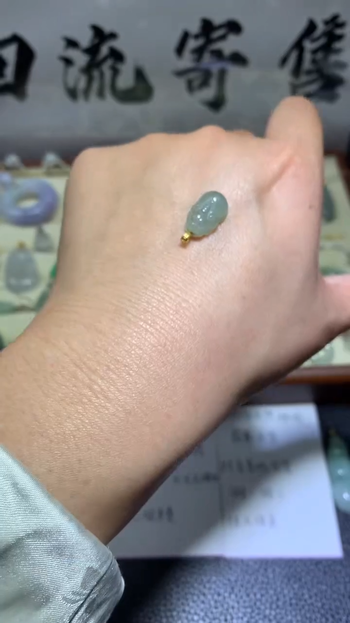 【闪购商品】翡翠颈饰18K金镶嵌030天然缅甸翡翠A货