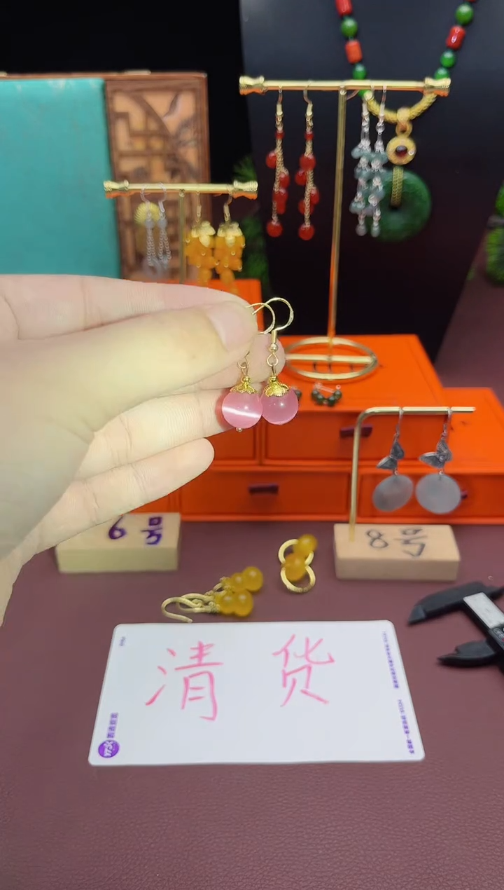银S925镶嵌耳饰玛瑙/玉髓301