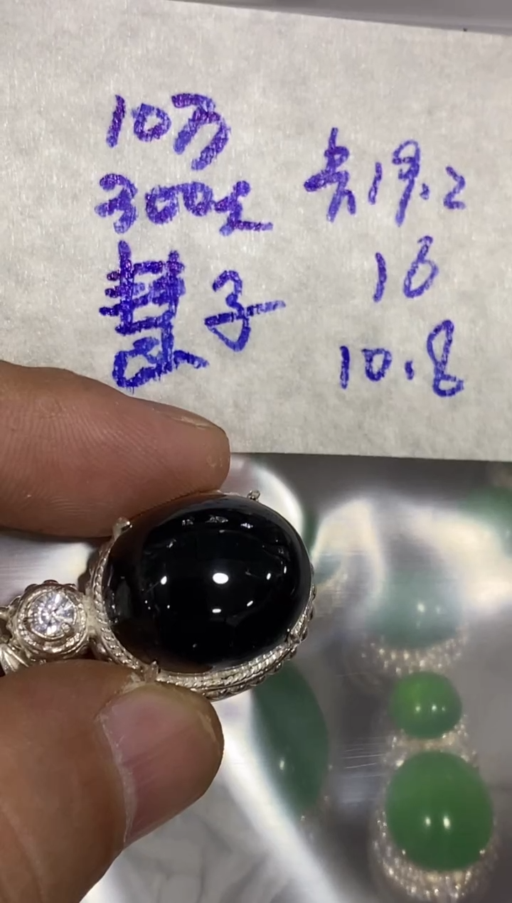 未镶嵌定制翡翠慧*缅甸翡翠A货