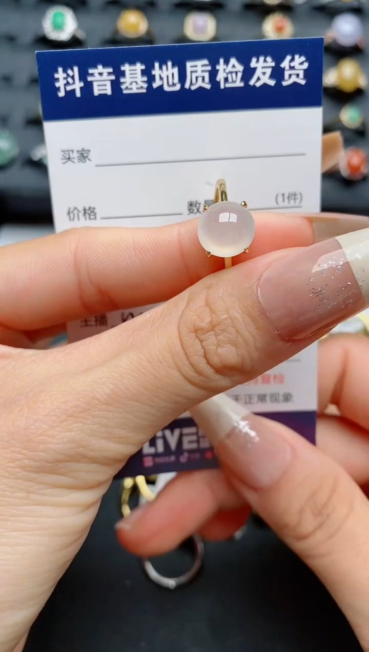 【闪购商品】翡翠戒指银S925镶嵌.........