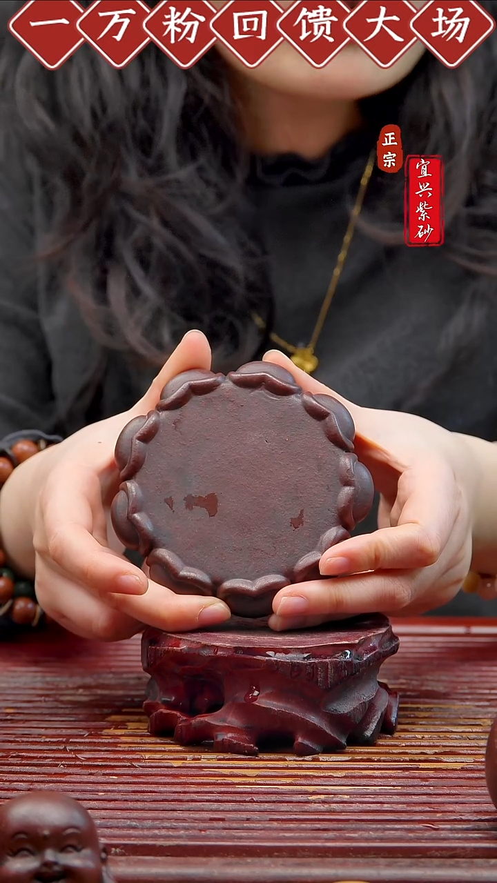 紫砂茶宠宜兴紫砂茶宠摆件