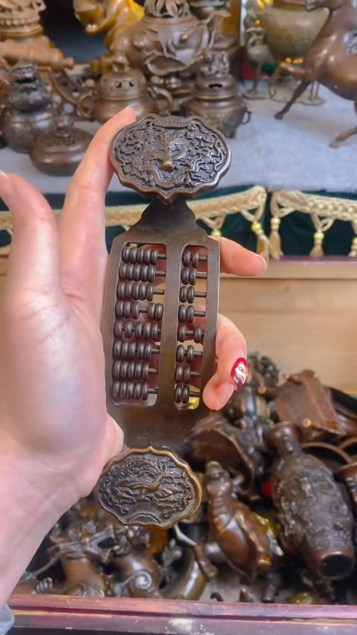 【闪购商品】898989898989898