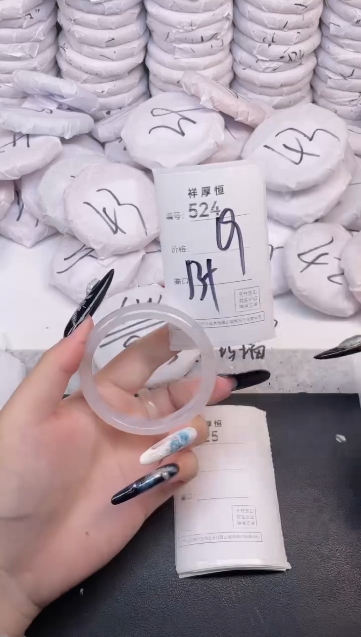 玛瑙/玉髓手镯未镶嵌524