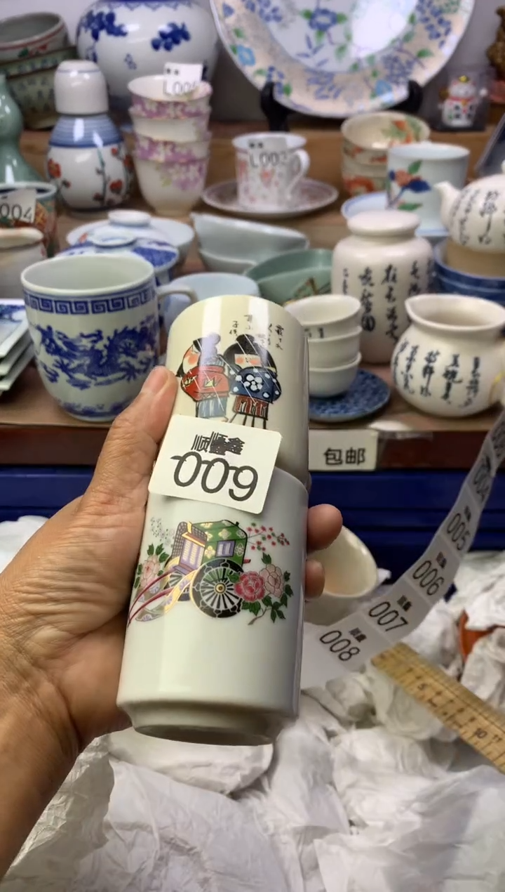 小***?顺鑫工艺品店闪购