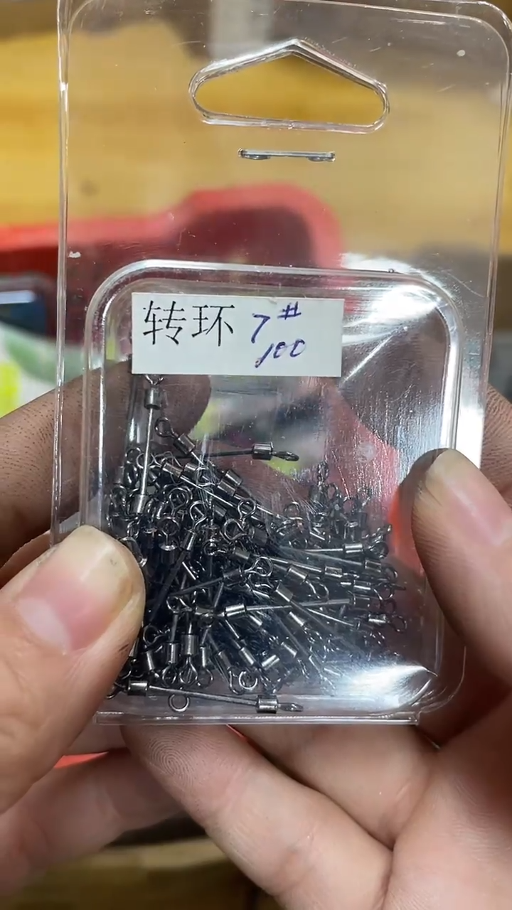 7号黑色光滑转环  100个...