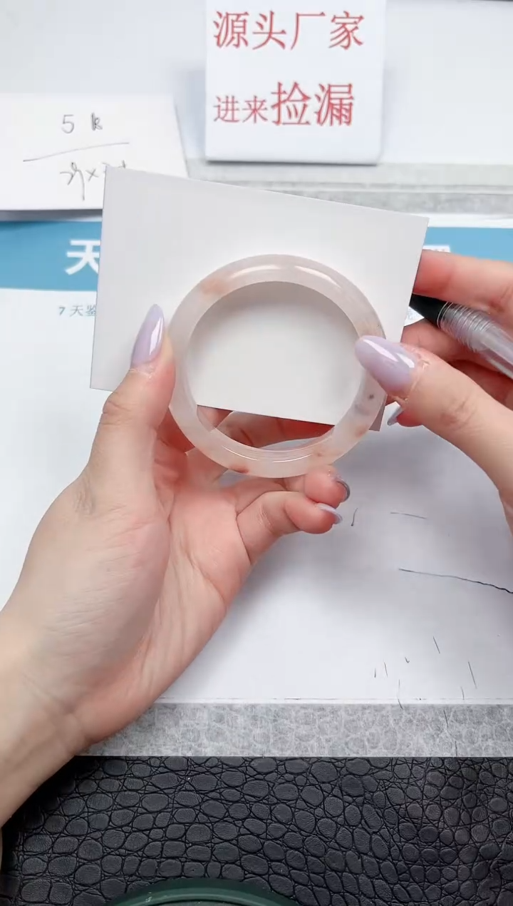 【闪购商品】石英质玉手镯未镶嵌A165-52.6