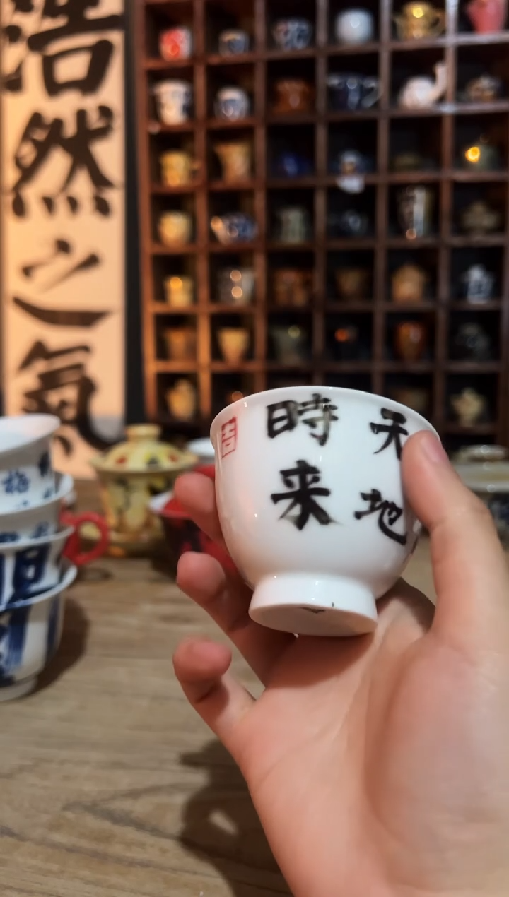 【闪购商品】观云听雨原创手绘茶具