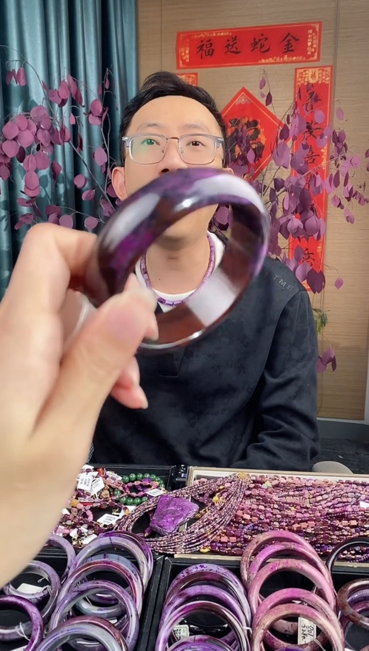 【闪购商品】苏纪石（舒俱来）手镯未镶嵌366圈口60.6