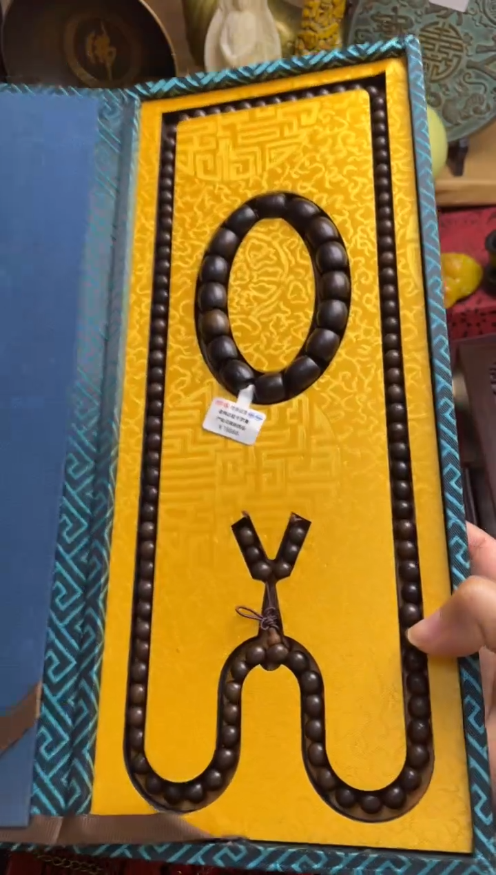 沉香沉香碎屑主播推荐主播推荐