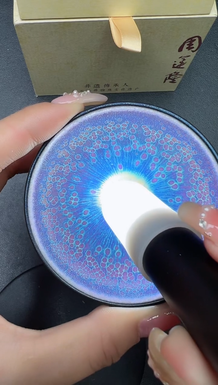 【闪购商品】茶盏周运隆老师作品