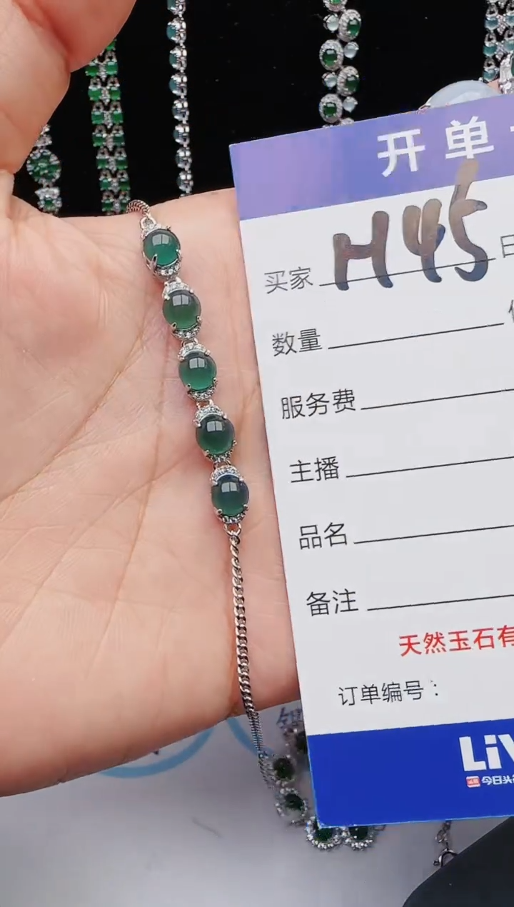 【闪购商品】翡翠戒指银S925镶嵌111111111