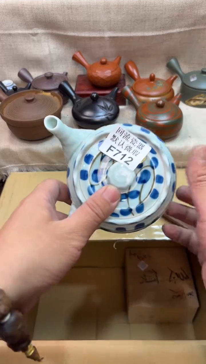 薇****品712海外茶壶海外茶壶