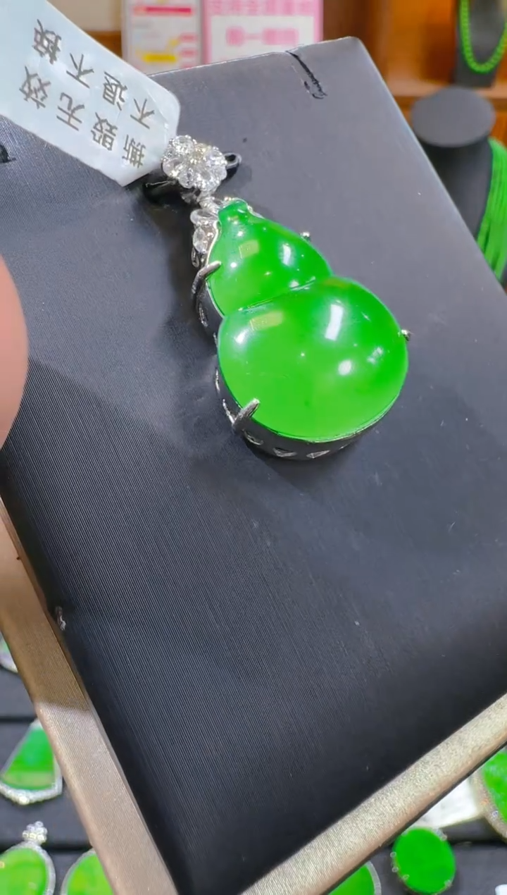 翡翠银S925镶嵌吊坠(赠链)天然a货翡翠