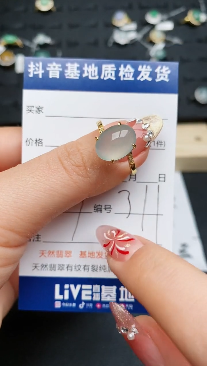 【闪购商品】翡翠戒指银S925镶嵌...........