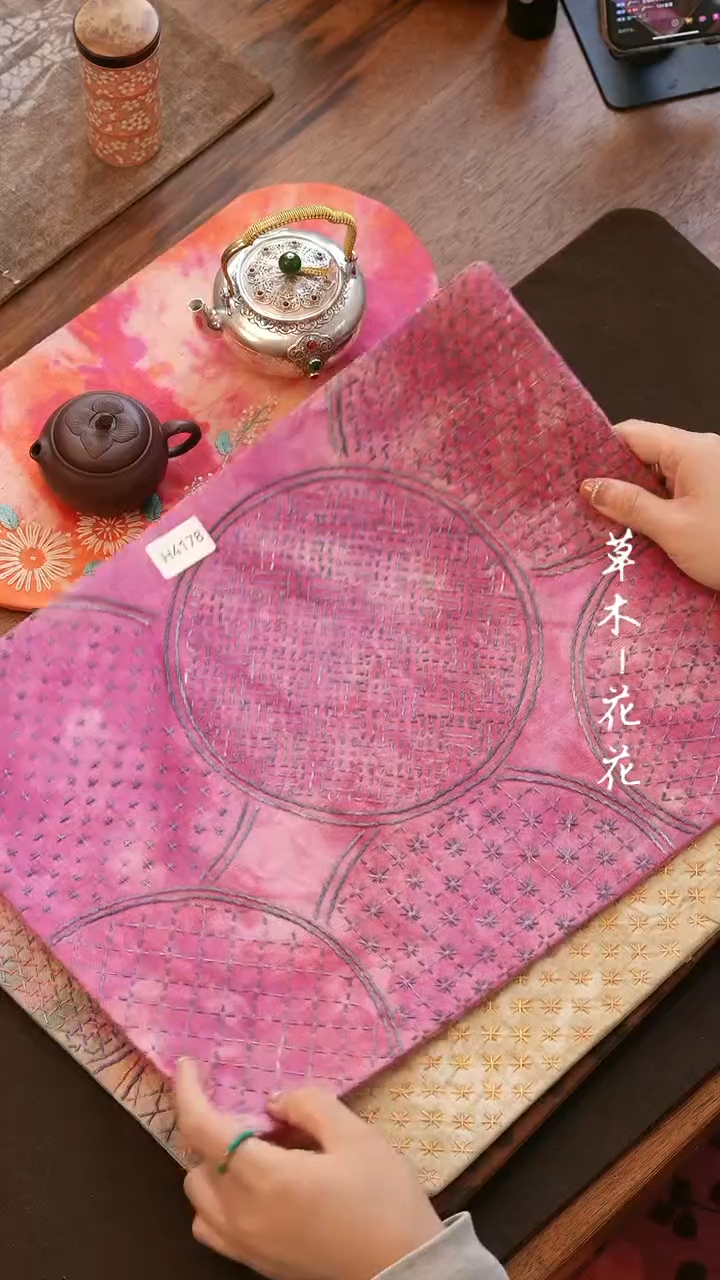 【闪购商品】H4178           