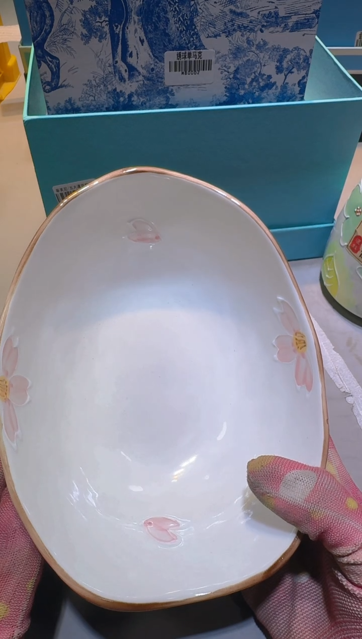 【闪购商品】瓷片11111111111111