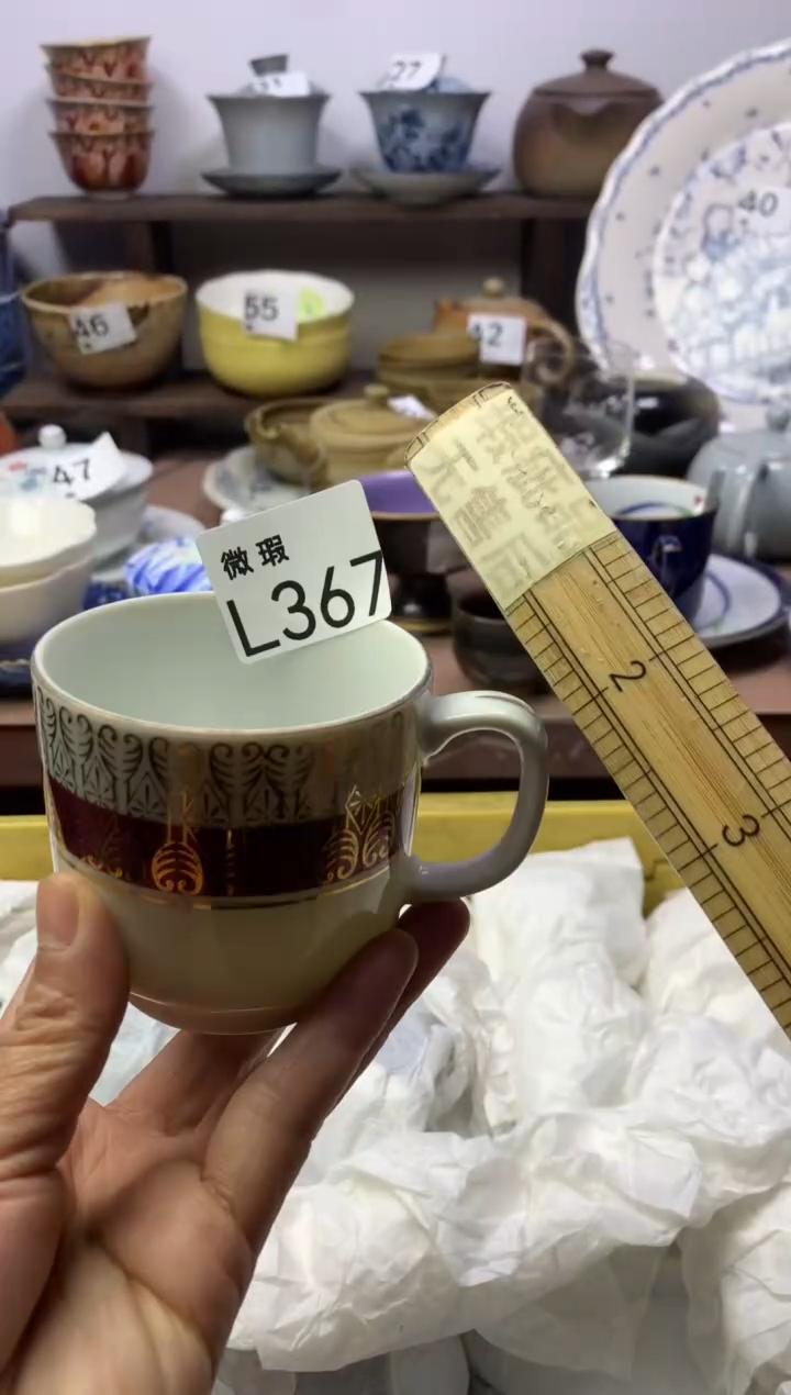 【闪购商品】瓷片明雅阁工艺品店