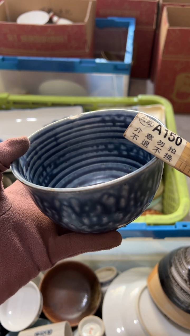 军****化军旅  中古商品默认瑕疵完美主义慎拍