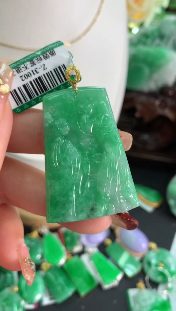 【闪购商品】翡翠吊坠(不含链)18K金镶嵌挂件