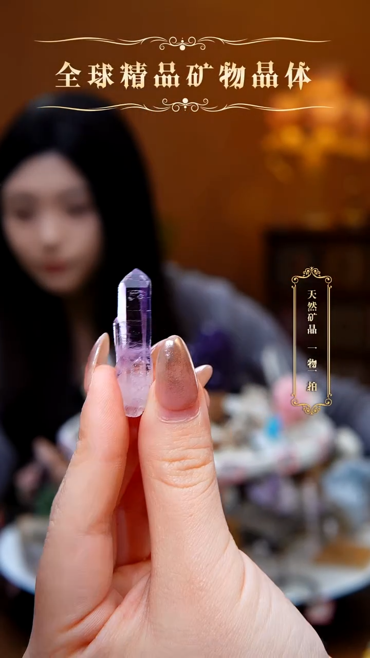 石材科鲁兹111111