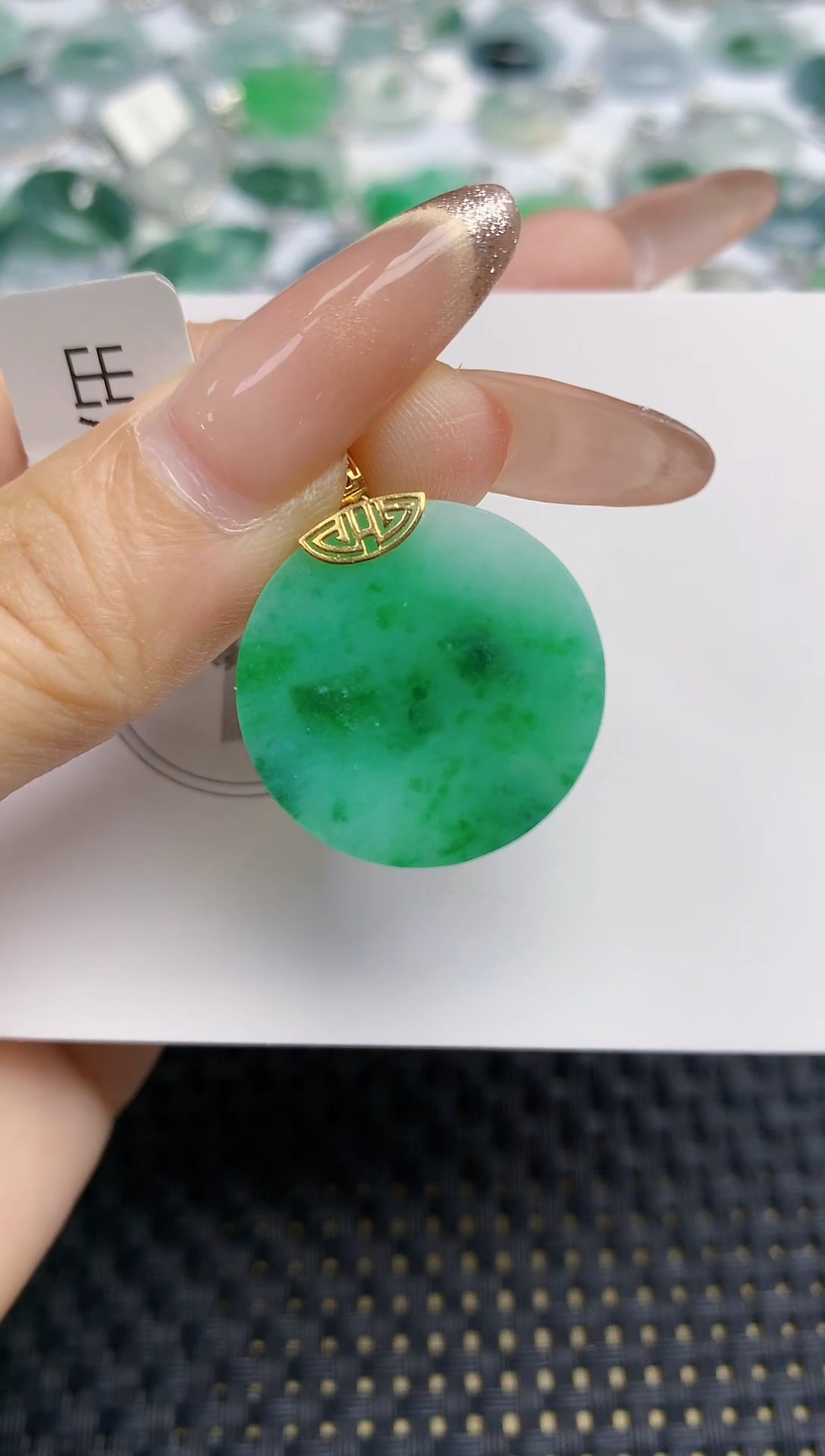 颈饰18K金镶嵌翡翠天然缅甸A货翡翠百元以上9元证书费自理