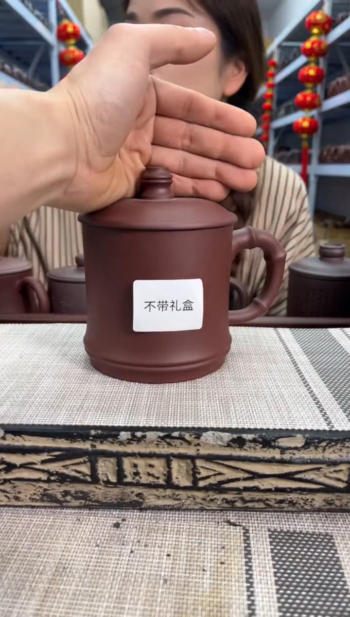 茶杯紫砂紫砂盖杯