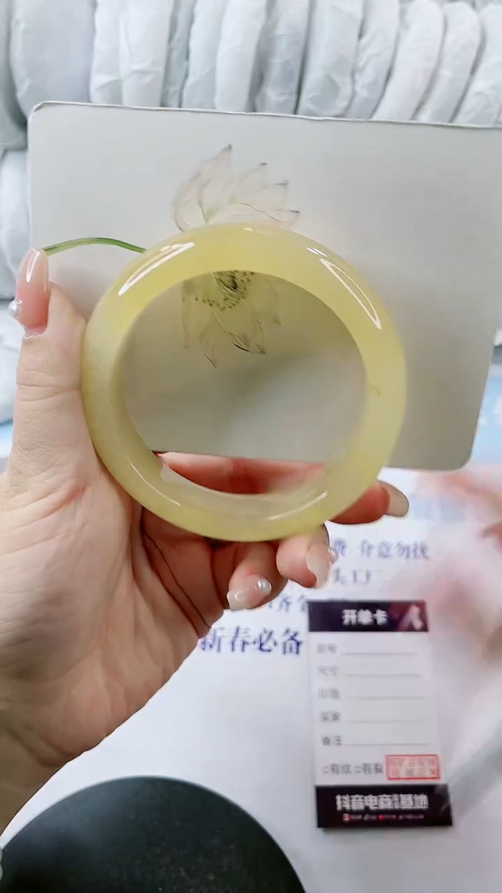 【闪购商品】石英质玉手镯未镶嵌0749849541-多样性发货