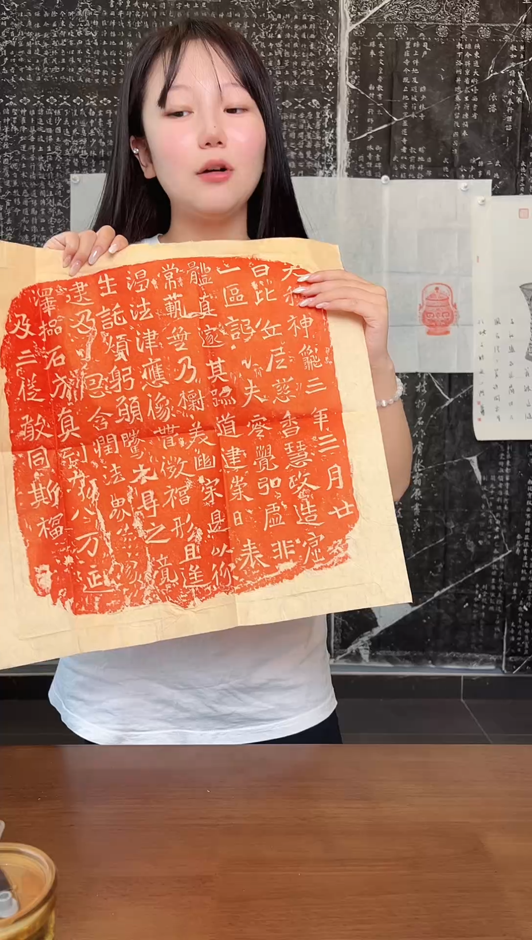 拓片用纸其他慈香惠政