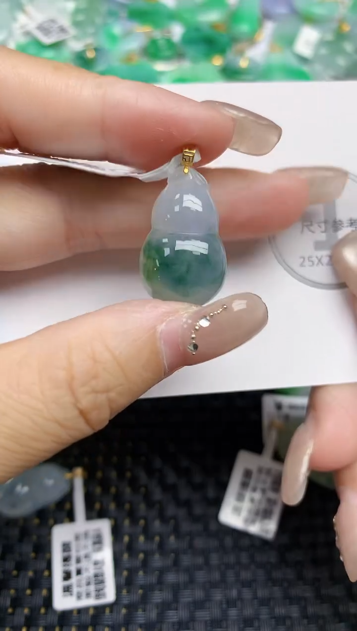颈饰18K金镶嵌翡翠天然缅甸A货翡翠百元以上9元证书费自理