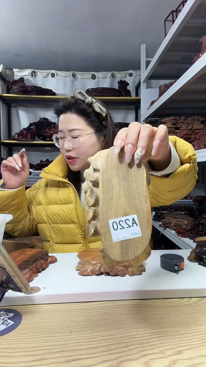 木龙**下220-------