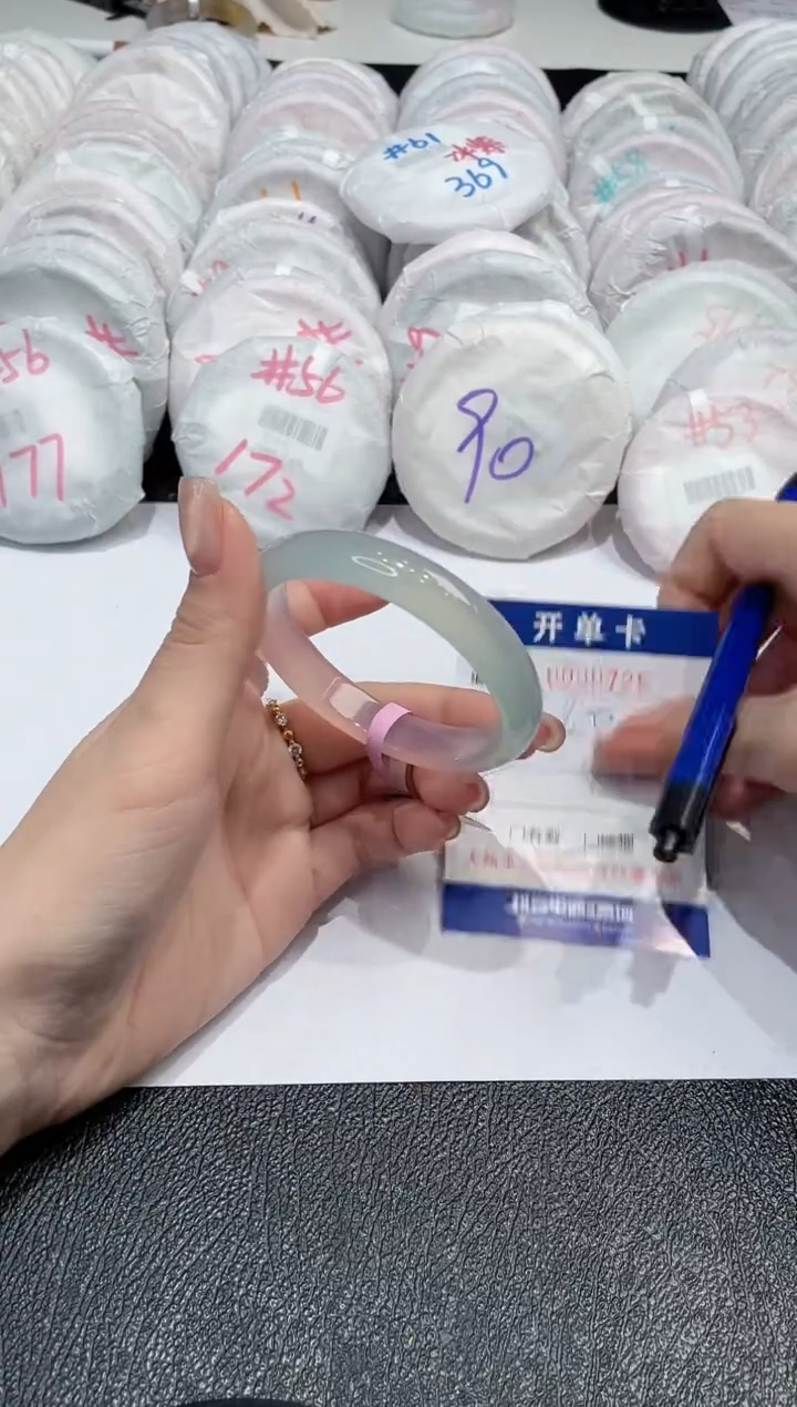 【闪购商品】玛瑙/玉髓手镯未镶嵌-725