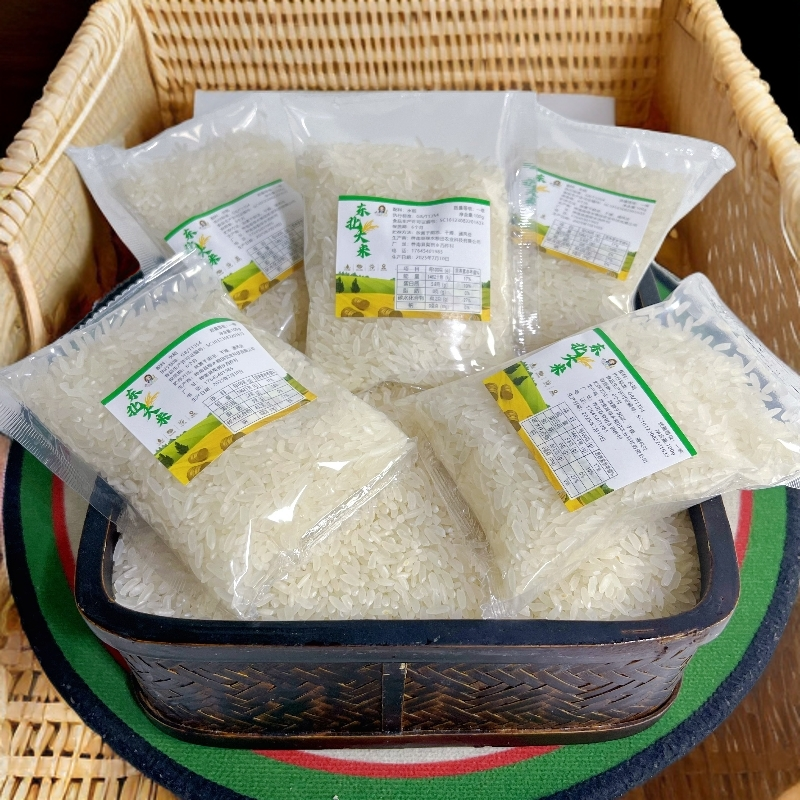 挺好吃的长粒大米清香软糯适合煮饭煮粥【8】