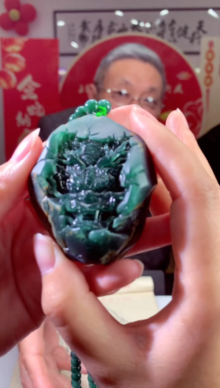 【闪购商品】定制翡翠未镶嵌天然A货翡翠（拍一发一）