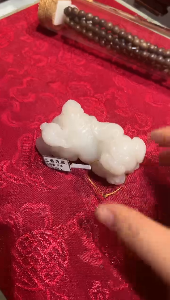 【闪购商品】和田玉摆件未镶嵌20