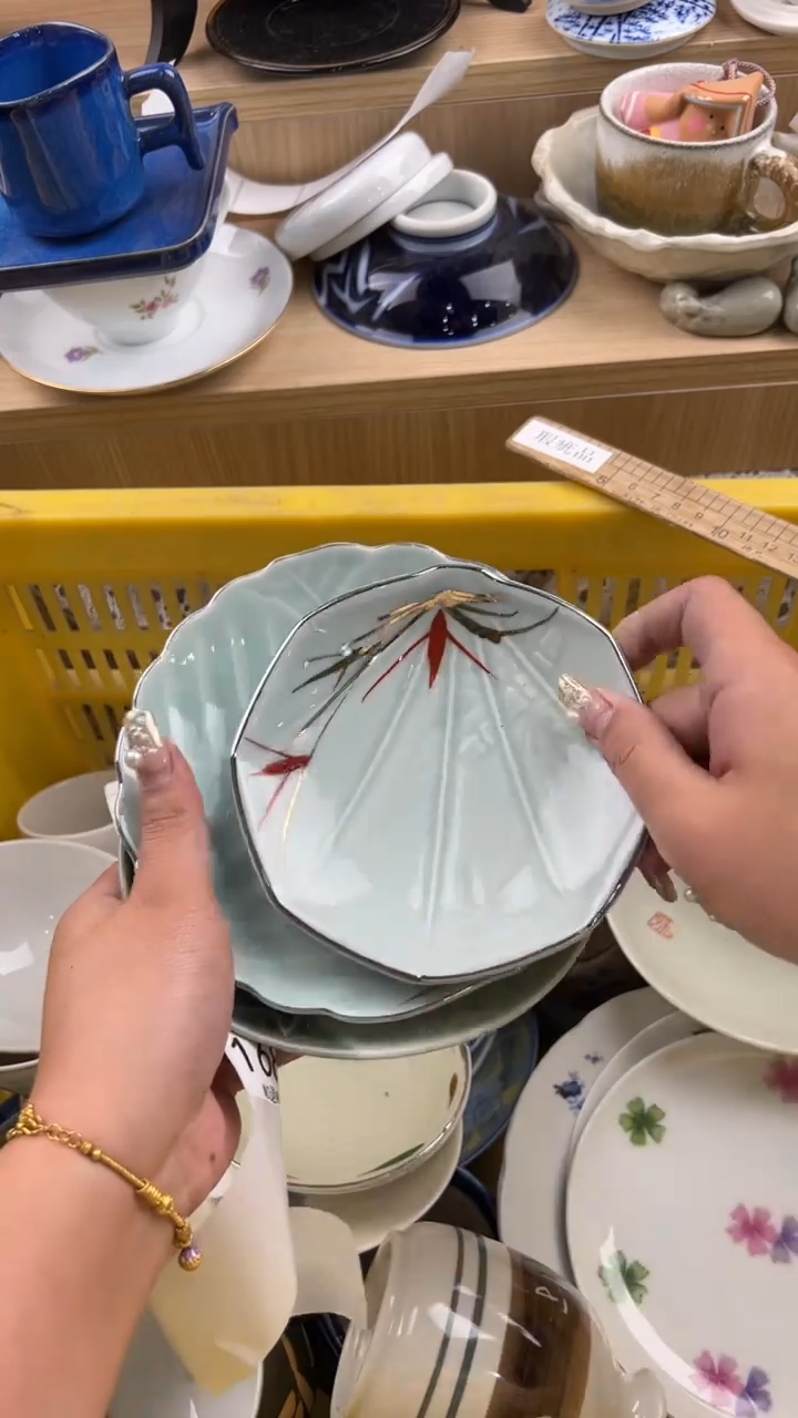 1688默认微瑕，满20元包邮