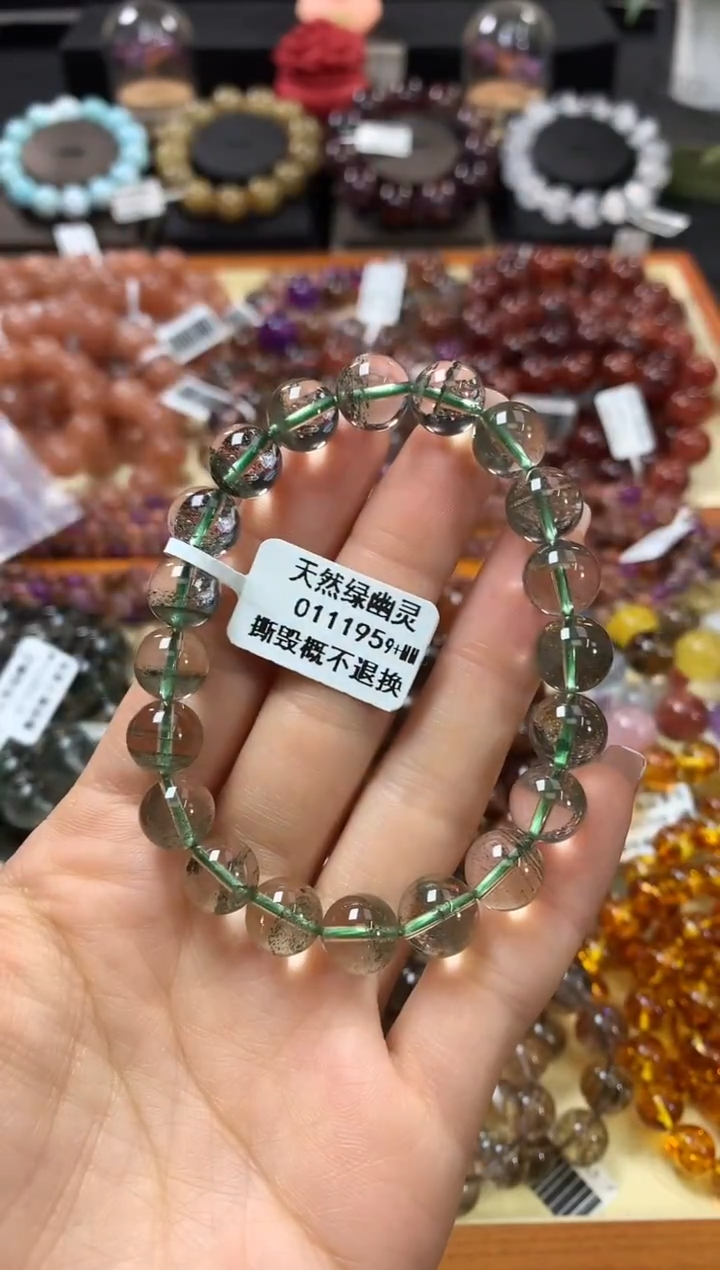 未镶嵌手串水晶9+