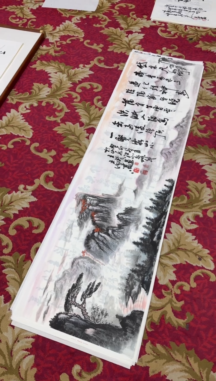 【闪购商品】书法泰山-王虹-王虹-六尺对开宣纸作品